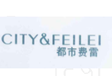 都市费雷 CITY&FEILEI