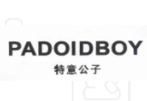 特意公子 PADOIDBOY