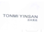 汤米英尚 TONMI YINSAN