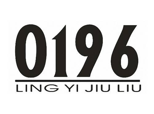 0196LINGYIJIULIU