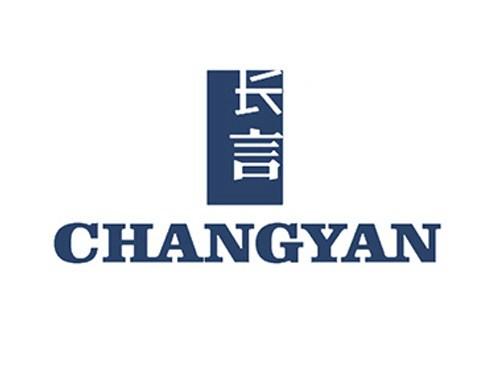 长言
