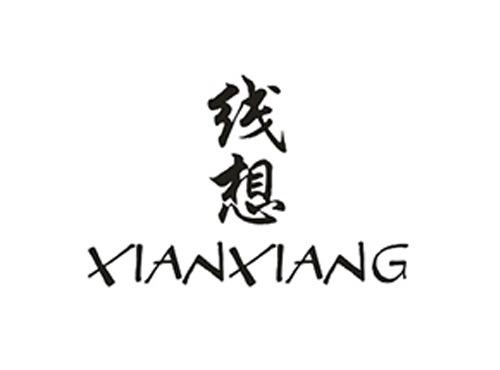 线想