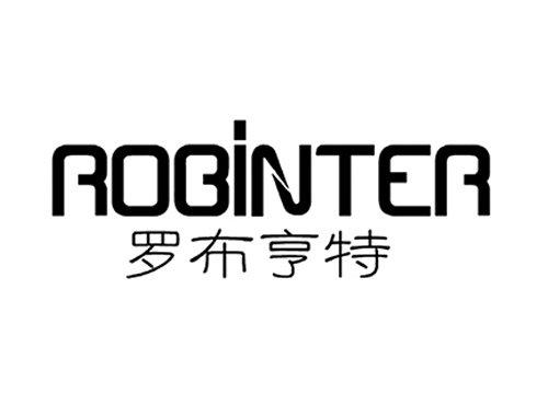 罗布亨特