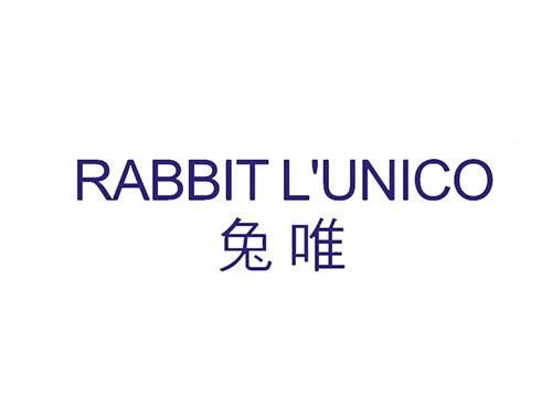 兔唯RABBITLUNICO