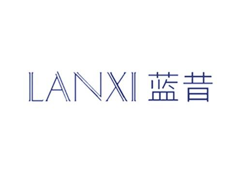 蓝昔
