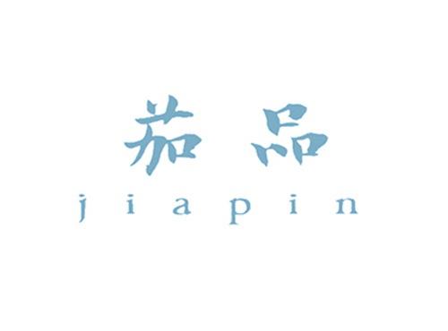 茄品