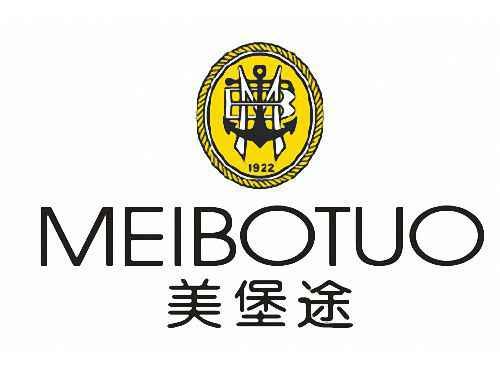 美堡途MEIBOTUO