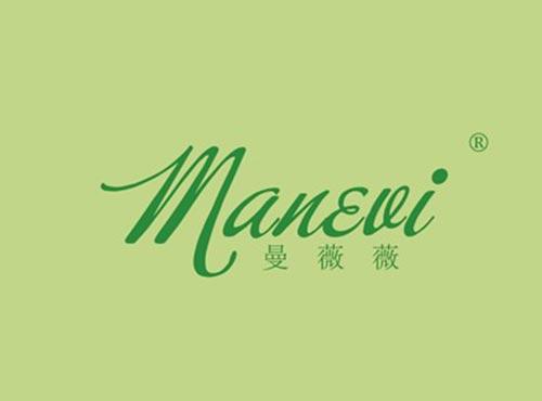 曼薇薇,MANEVI