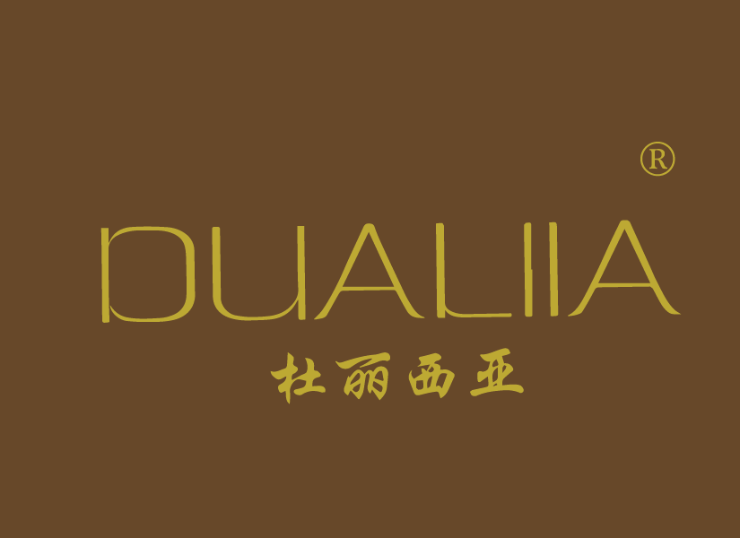 杜丽西亚,DUALIIA