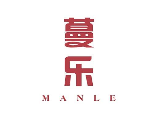 蔓乐