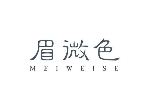 眉微色