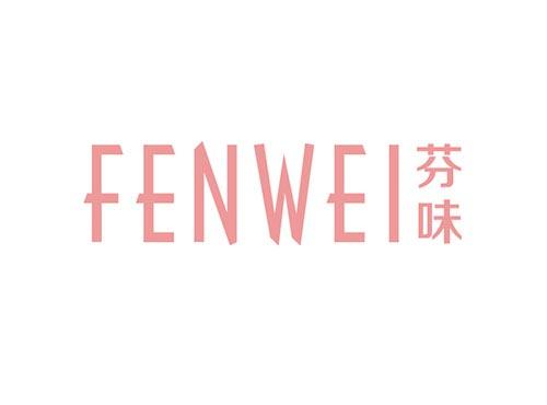 芬味