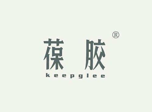 葆胶 KEEPGLEE