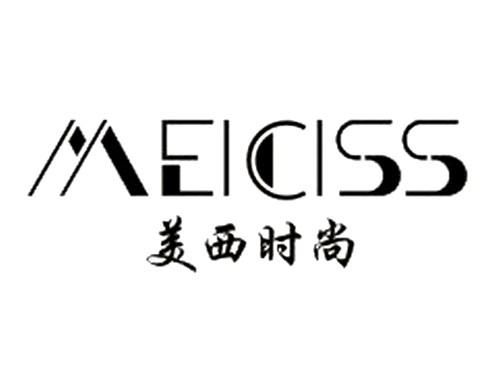 美西时尚MEICISS