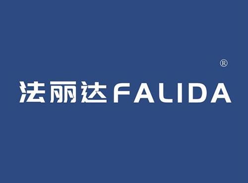 法丽达