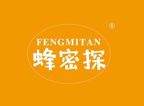 蜂密探