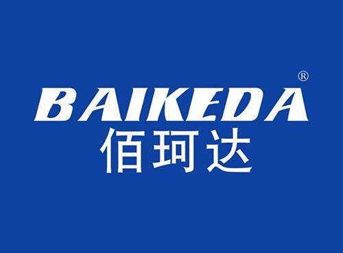 佰珂达