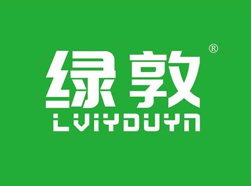 绿敦 LVIYDUYN