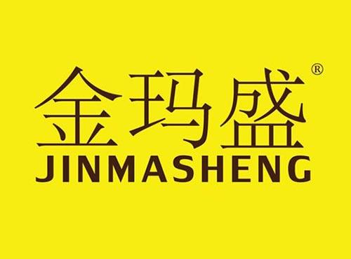 金玛盛