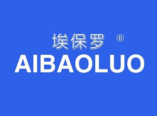 埃保罗
