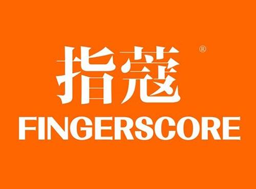 指蔻 FINGERSCORE