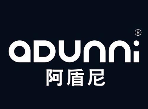 阿盾尼
