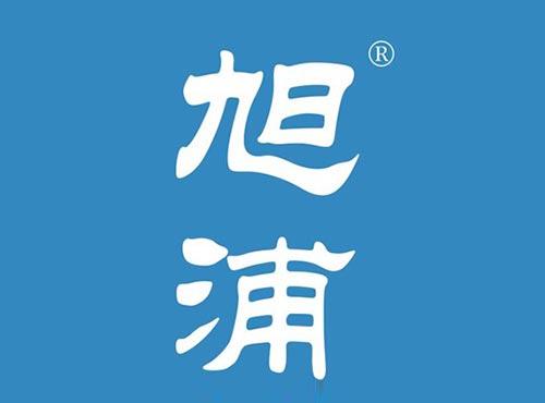 旭浦