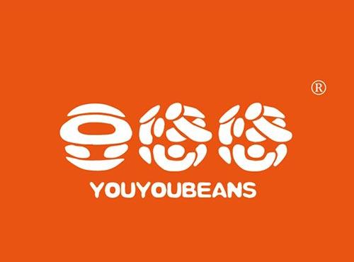 豆悠悠 YOUYOUBEANS