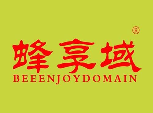 蜂享域 BEEENJOYDOMAIN