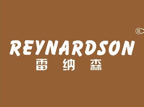 雷纳森 REYNARDSON