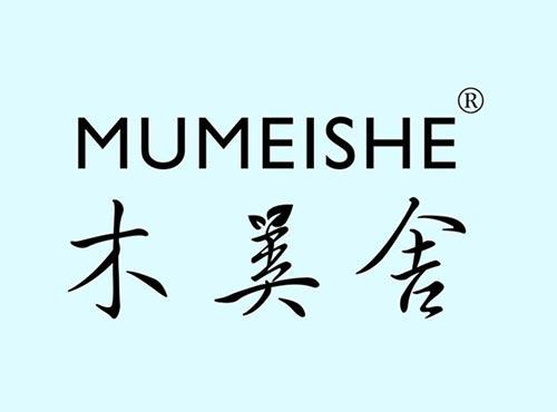 木美舍