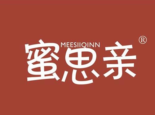 蜜思亲 MEESIIQINN