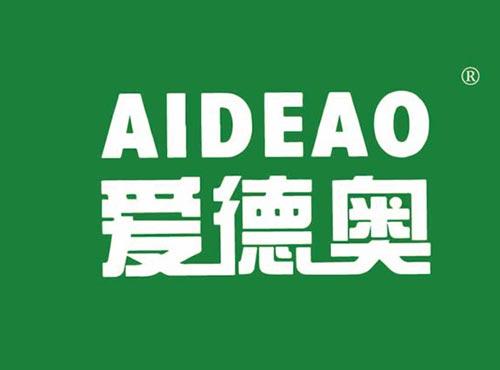 爱德奥