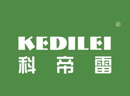 科帝雷
