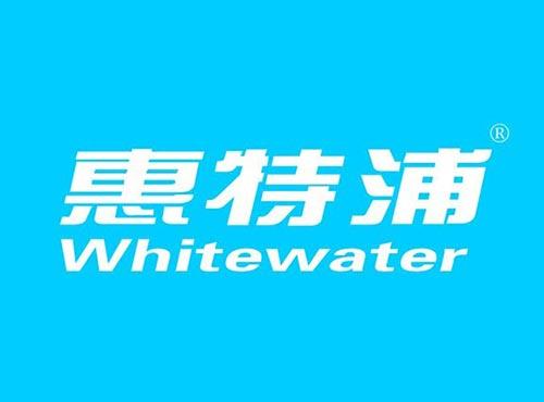 惠特浦 WHITEWATER