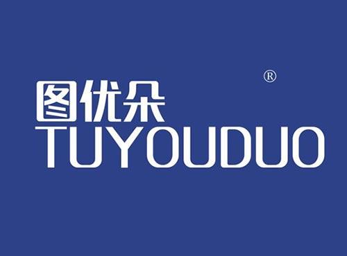 图优朵