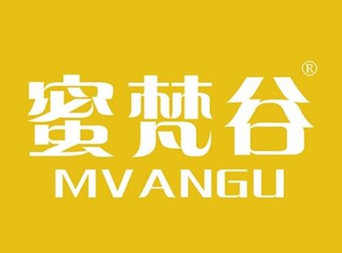 蜜梵谷