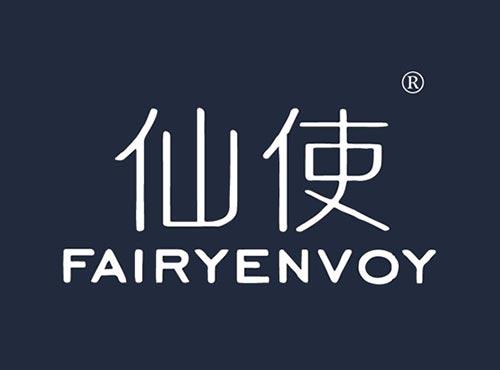 仙使 FAIRYENVOY