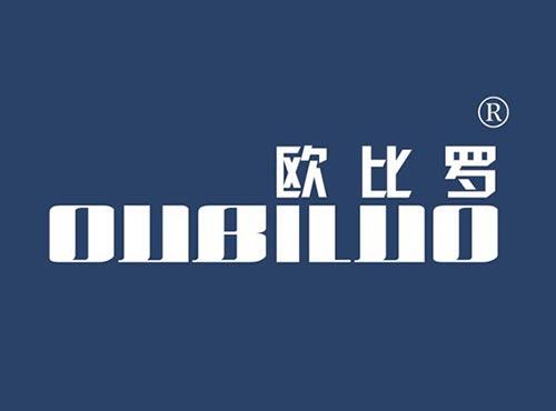 欧比罗