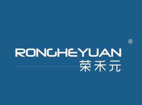 荣禾元