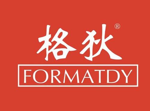格狄 FORMATDY