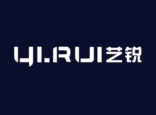 艺锐