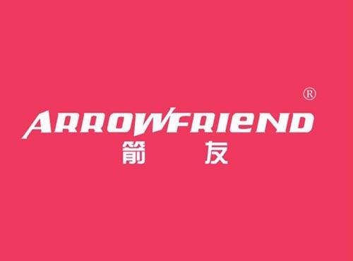 箭友 ARROWFRIEND
