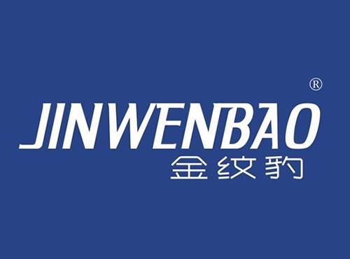金纹豹