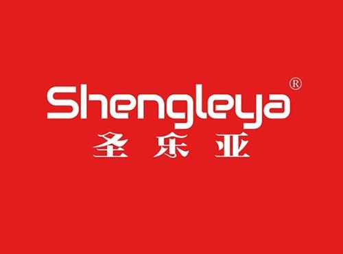 圣乐亚