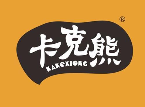 卡克熊