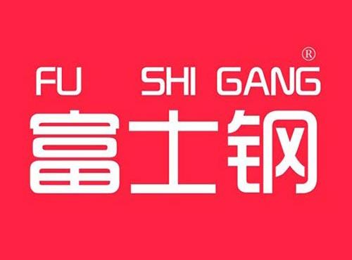 富士钢