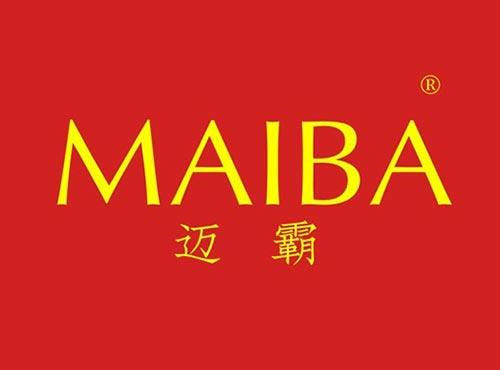 迈霸