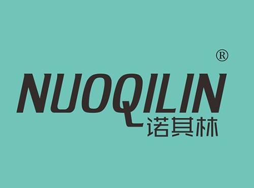诺其林