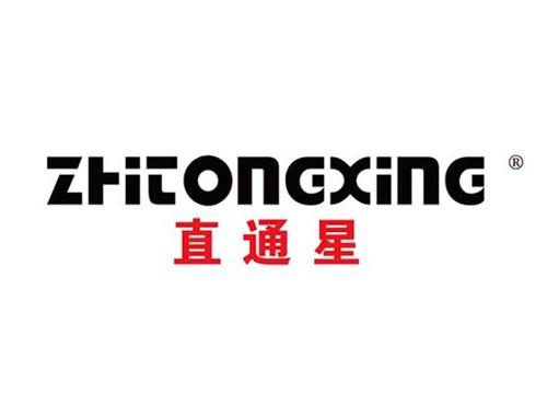 直通星